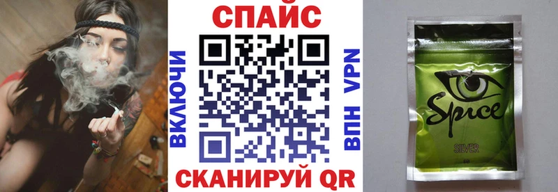 БУТИРАТ вода Котовск