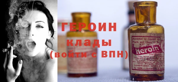 мет Абаза