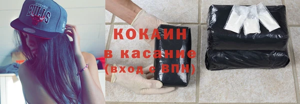 мет Абаза