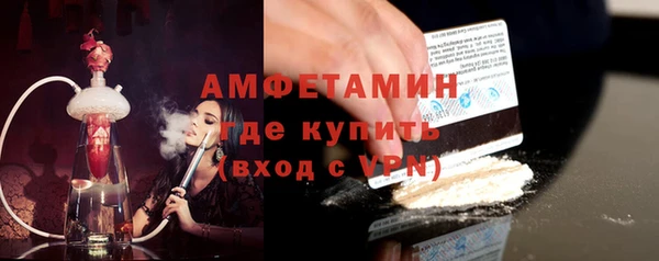 марки lsd Абдулино