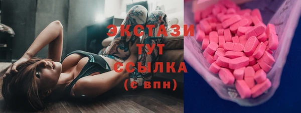 мет Абаза