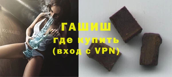 сатива Пролетарск