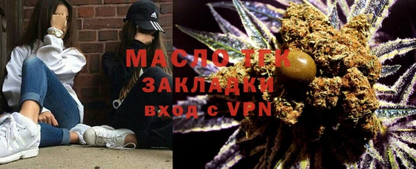 марки lsd Абдулино