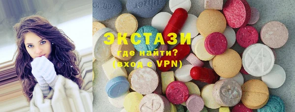 мет Абаза