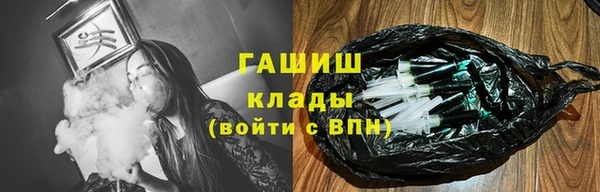 марки lsd Абдулино