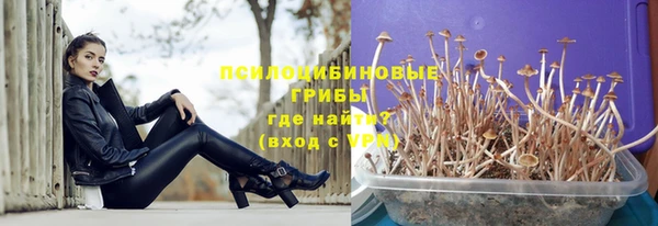 марки lsd Абдулино
