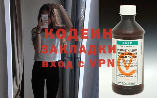 марки lsd Абдулино