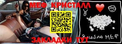альфа пвп VHQ Кинель