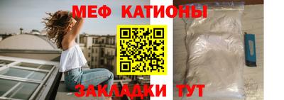 скорость mdpv Кимры