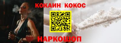 скорость mdpv Кимры