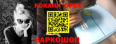 скорость mdpv Кимры