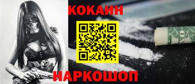 альфа пвп VHQ Кинель