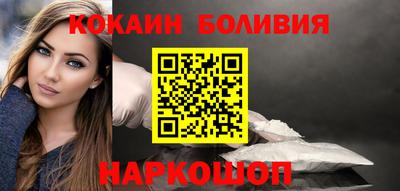 альфа пвп VHQ Кинель