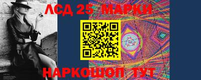 скорость mdpv Кимры