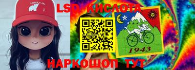 винт Кингисепп