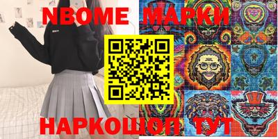 альфа пвп VHQ Кинель