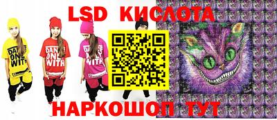скорость mdpv Кимры