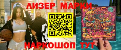 скорость mdpv Кимры