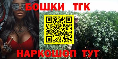 альфа пвп VHQ Кинель