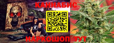 скорость mdpv Кимры