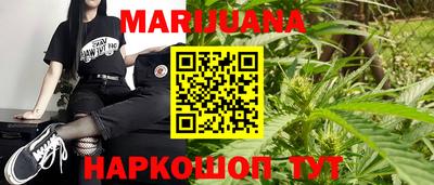 винт Кингисепп