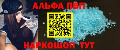 скорость mdpv Кимры