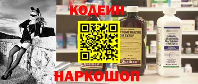 альфа пвп VHQ Кинель