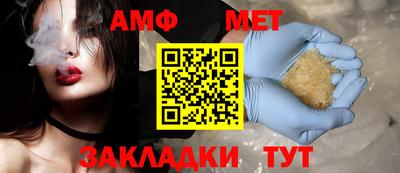 скорость mdpv Кимры