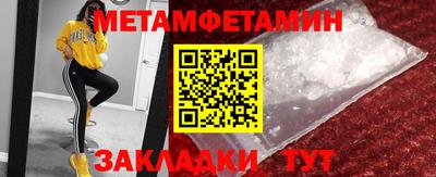 скорость mdpv Кимры