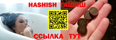 скорость mdpv Кимры