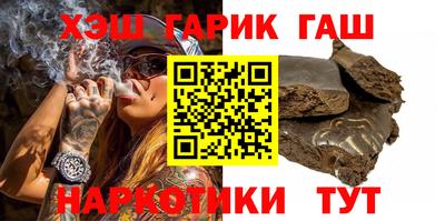 винт Кингисепп