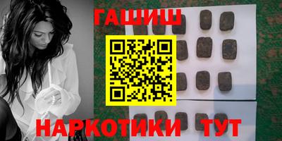 скорость mdpv Кимры