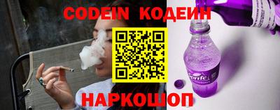 скорость mdpv Кимры