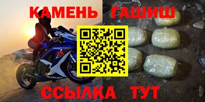 скорость mdpv Кимры