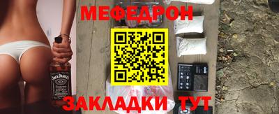 скорость mdpv Кимры