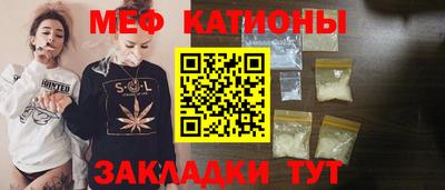скорость mdpv Кимры