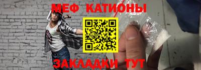 скорость mdpv Кимры