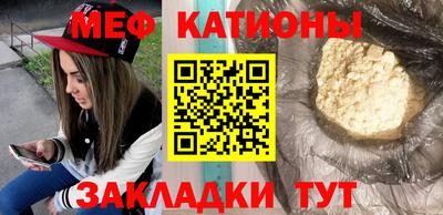 скорость mdpv Кимры